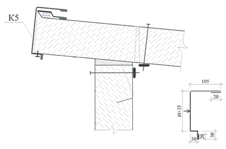 стык кровельной и стеновой панели<br> к5
